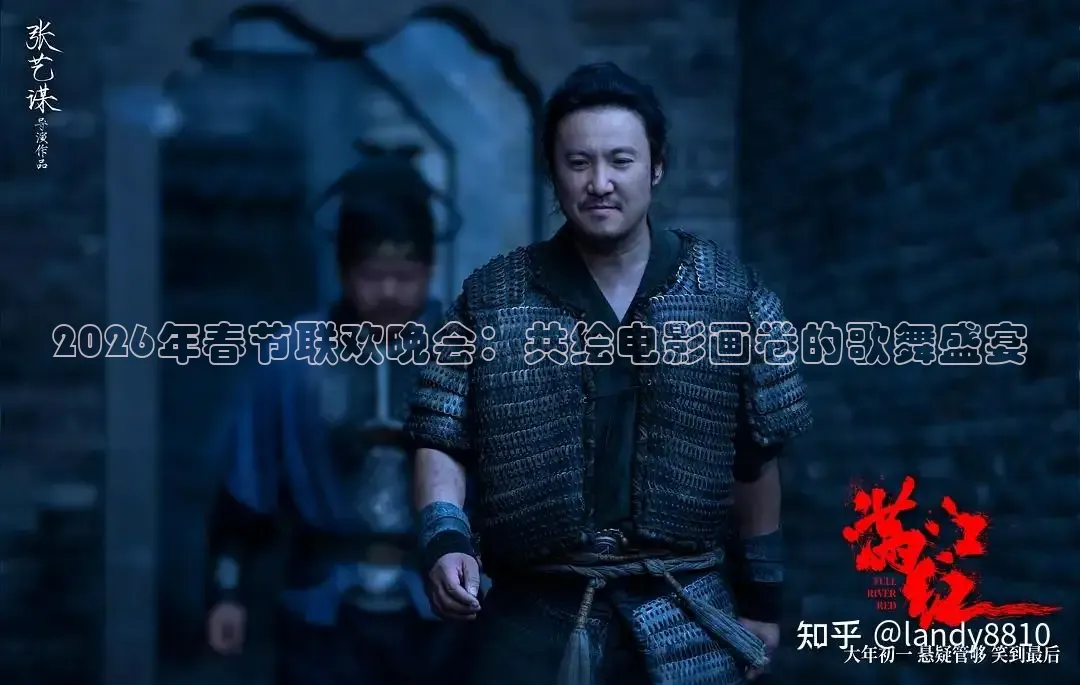 秋霞午夜电影网