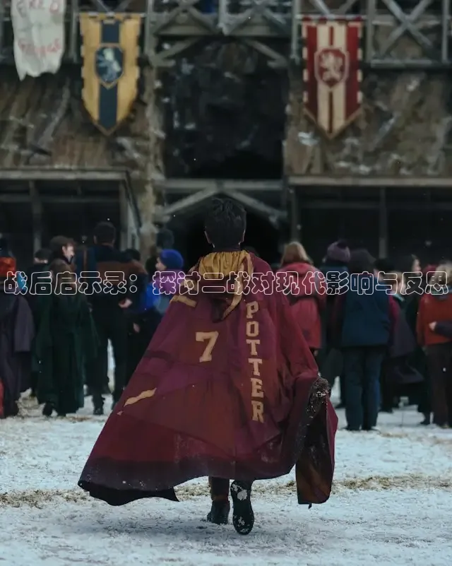 秋霞网在线观看