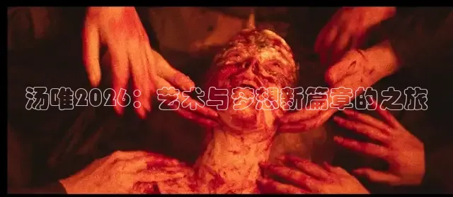 秋霞手机网