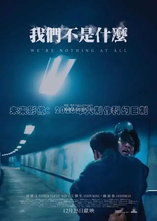 秋霞福利网
