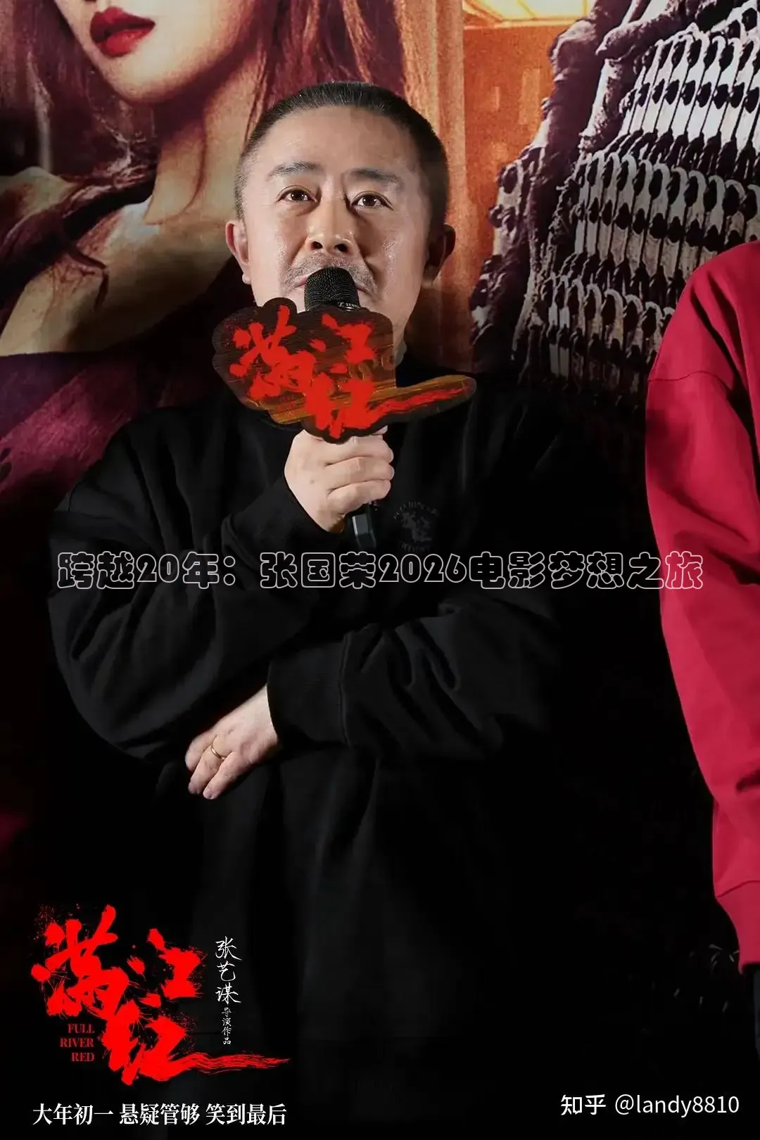 秋霞午夜电影网