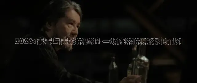 秋霞福利网